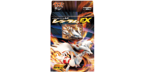 Reshiram-EX Battle Strength Deck