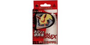 Holon Research Tower Fire Quarter Deck