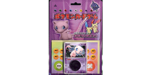 Mirage's Mew Constructed Starter Deck