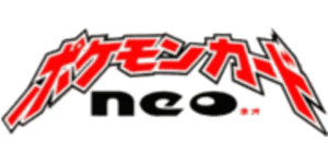 Gold, Silver, to a New World...