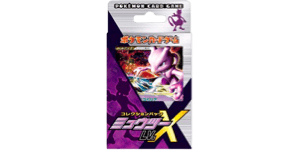 Mewtwo LV.X Collection Pack