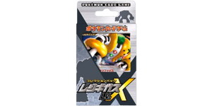 Regigigas LV.X Collection Pack