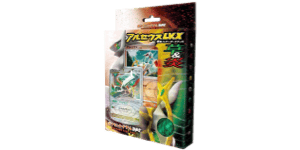 Arceus LV.X Deck: Grass & Fire