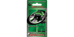 Grass Quick Construction Pack