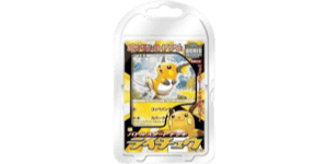 Battle Starter Deck (Raichu)