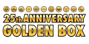 25th Anniversary Golden Box