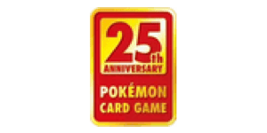 Promo Card Pack 25th Anniversary Edition