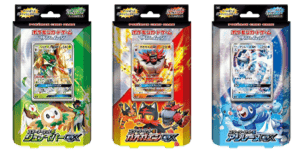 Sun & Moon Starter Set