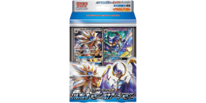 Solgaleo-GX & Lunala-GX Legendary Starter Set