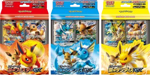 Flareon-GX, Vaporeon-GX & Jolteon-GX Starter Sets
