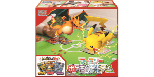 Sun & Moon Family Box