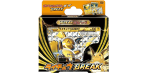 Raichu BREAK Evolution Pack