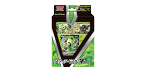 Venusaur, Charizard & Blastoise Special Deck Set ex