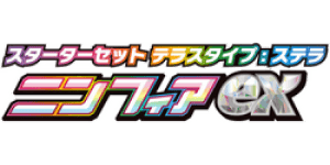 Sylveon ex Starter Set Tera Type: Stellar