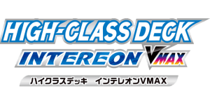 Inteleon VMAX High-Class Deck