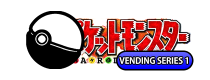 Vending Machine Series 1 (Blue)