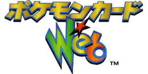 Pokémon Web