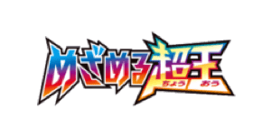 Awakening Psychic King