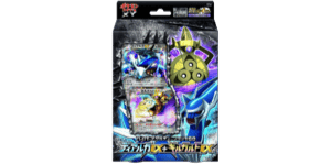 Dialga-EX + Aegislash-EX Hyper Metal Chain Deck