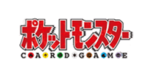 Expansion Pack 20th Anniversary