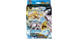Golduck BREAK + Palkia-EX Combo Deck