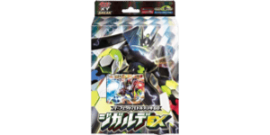 Zygarde-EX Perfect Battle Deck