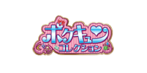 PokéKyun Collection