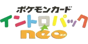 Intro Pack Neo (Chikorita)