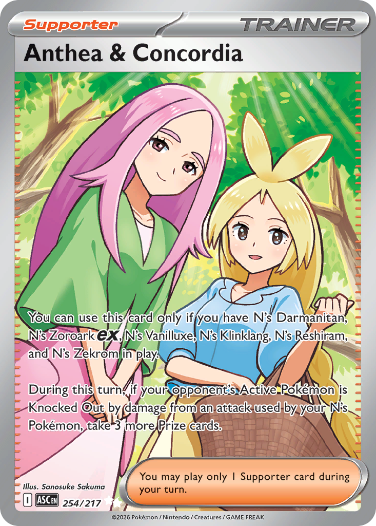 Anthea & Concordia Pokemon card
