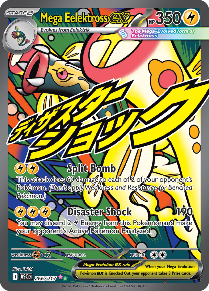 Mega Eelektross ex Pokemon card