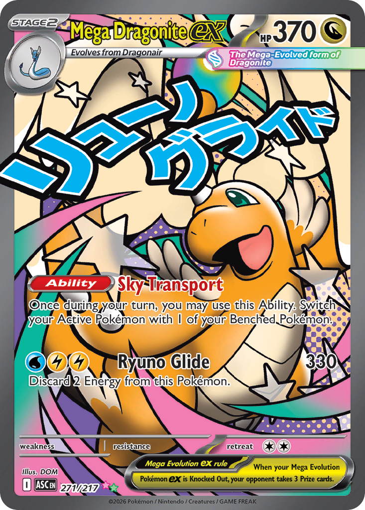Mega Dragonite ex Pokemon card