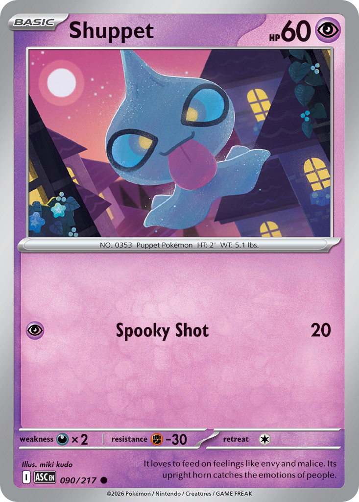 Shuppet Pokemon card