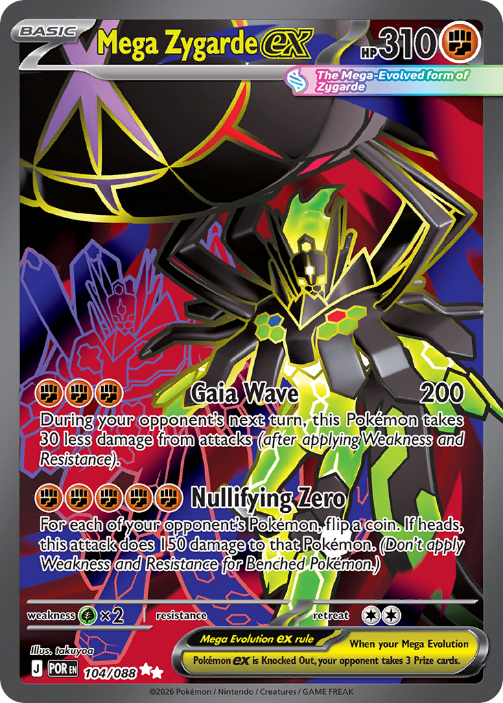 Mega Zygarde ex Pokemon card