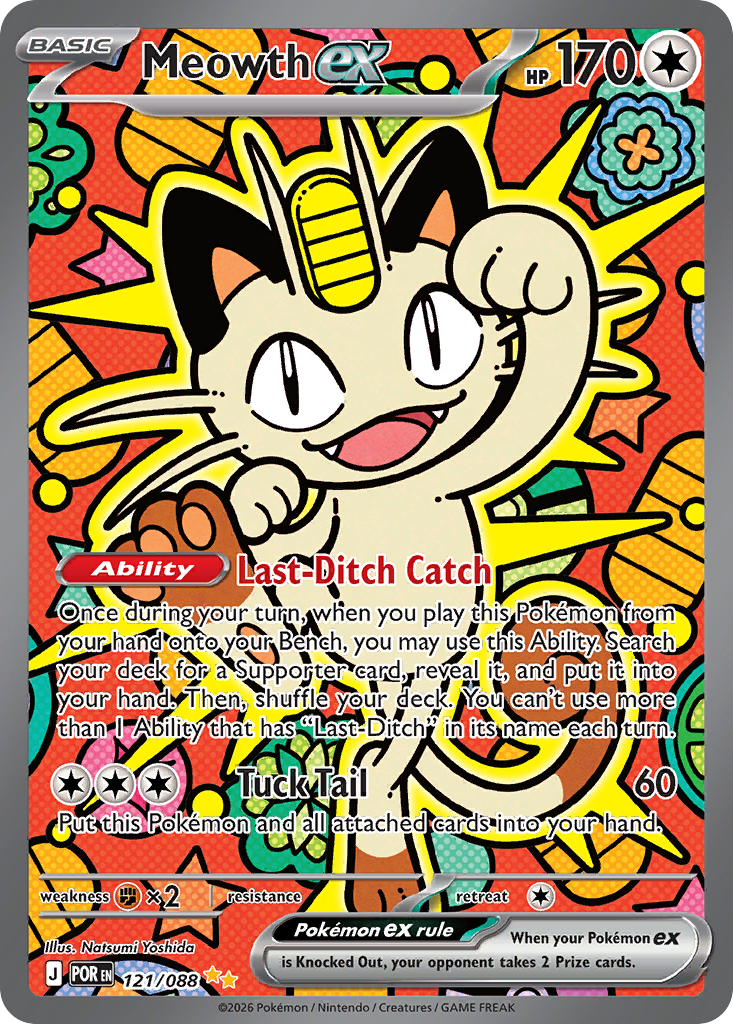 Meowth ex Pokemon card