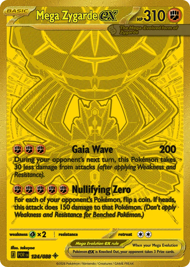 Mega Zygarde ex Pokemon card
