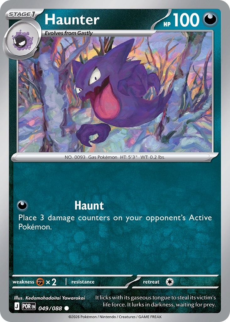 Haunter Pokemon card