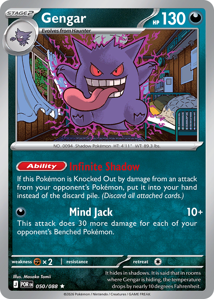 Gengar Pokemon card