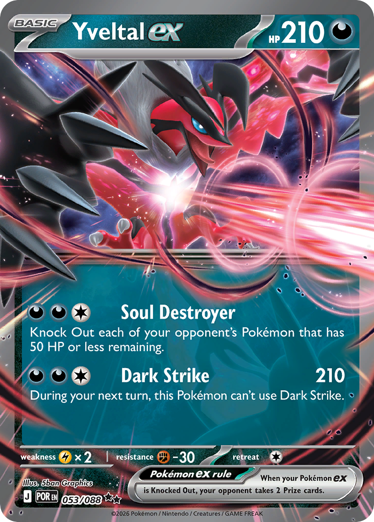 Yveltal ex Pokemon card