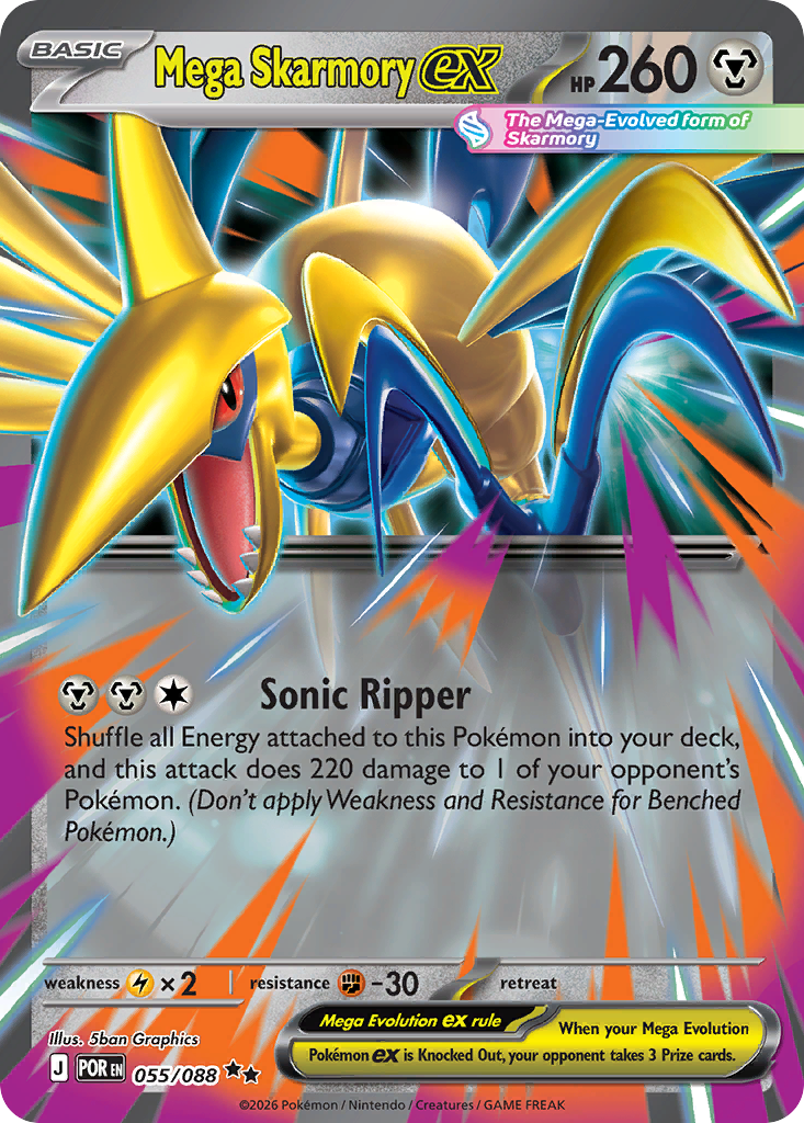 Mega Skarmory ex Pokemon card