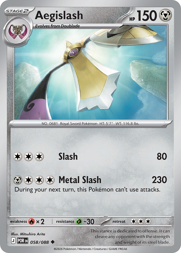 Aegislash Pokemon card