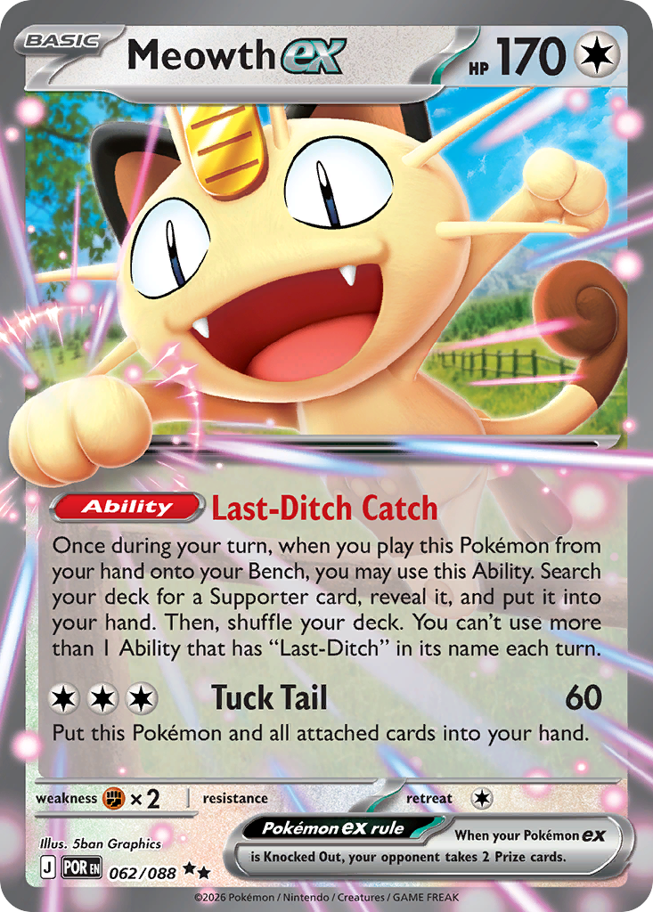 Meowth ex Pokemon card