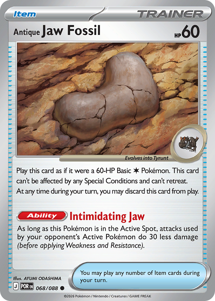 Antique Jaw Fossil Pokemon card