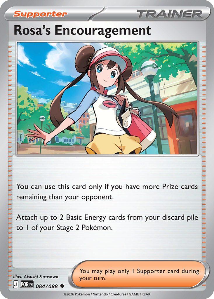 Rosa's Encouragement Pokemon card