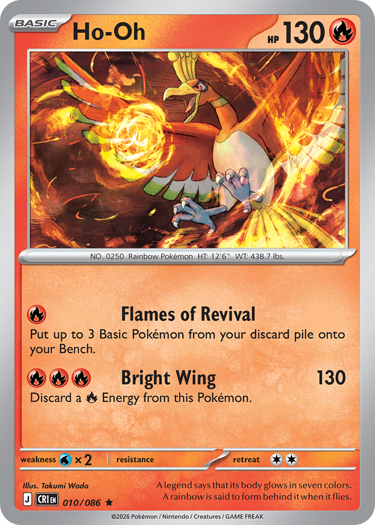 Ho-Oh #10 — Chaos Rising Rare Pokemon card