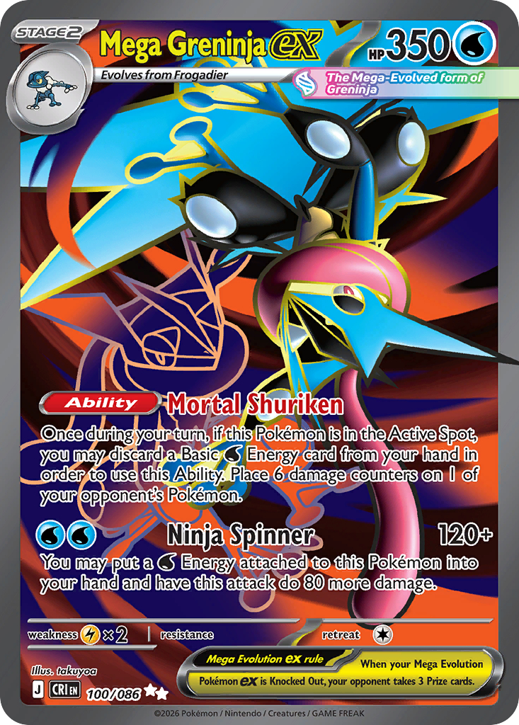 Mega Greninja ex #100 — Chaos Rising Ultra Rare Pokemon card