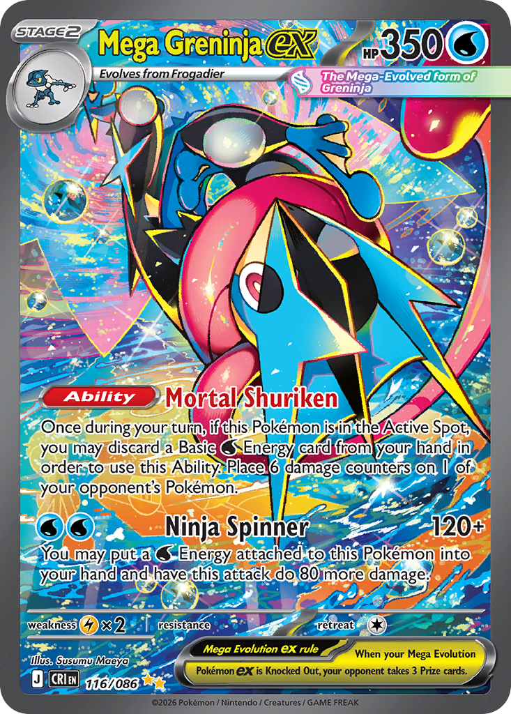 Mega Greninja ex #116 — Chaos Rising Special Illustration Rare Pokemon card