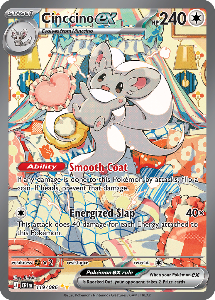 Cinccino ex #119 — Chaos Rising Special Illustration Rare Pokemon card