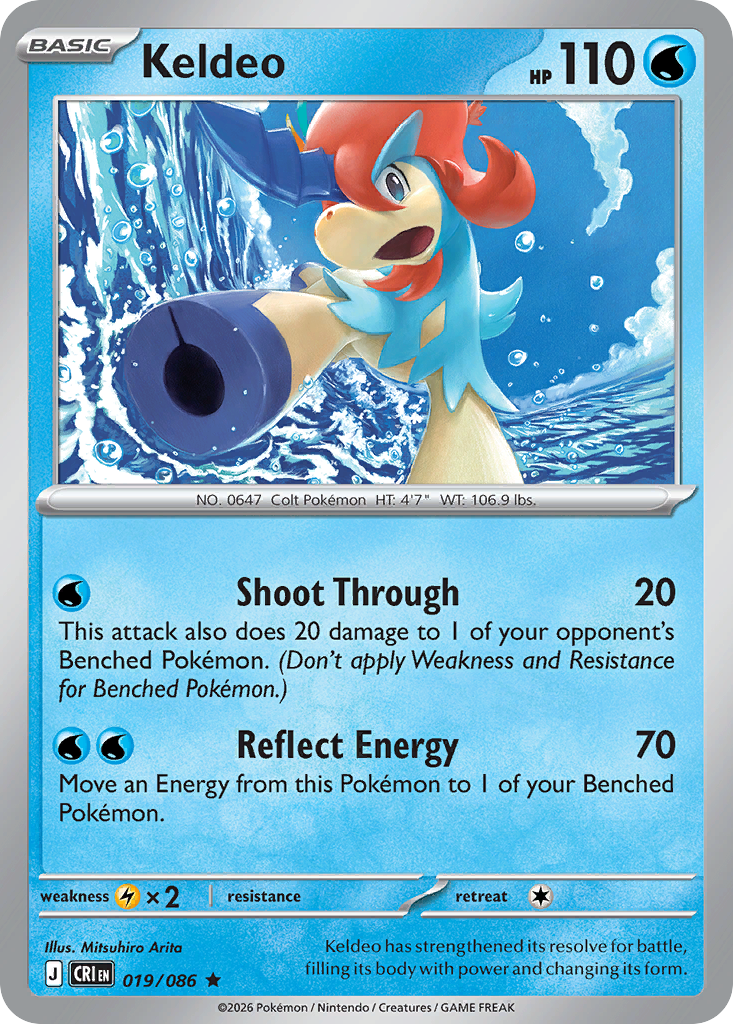 Keldeo #19 — Chaos Rising Rare Pokemon card