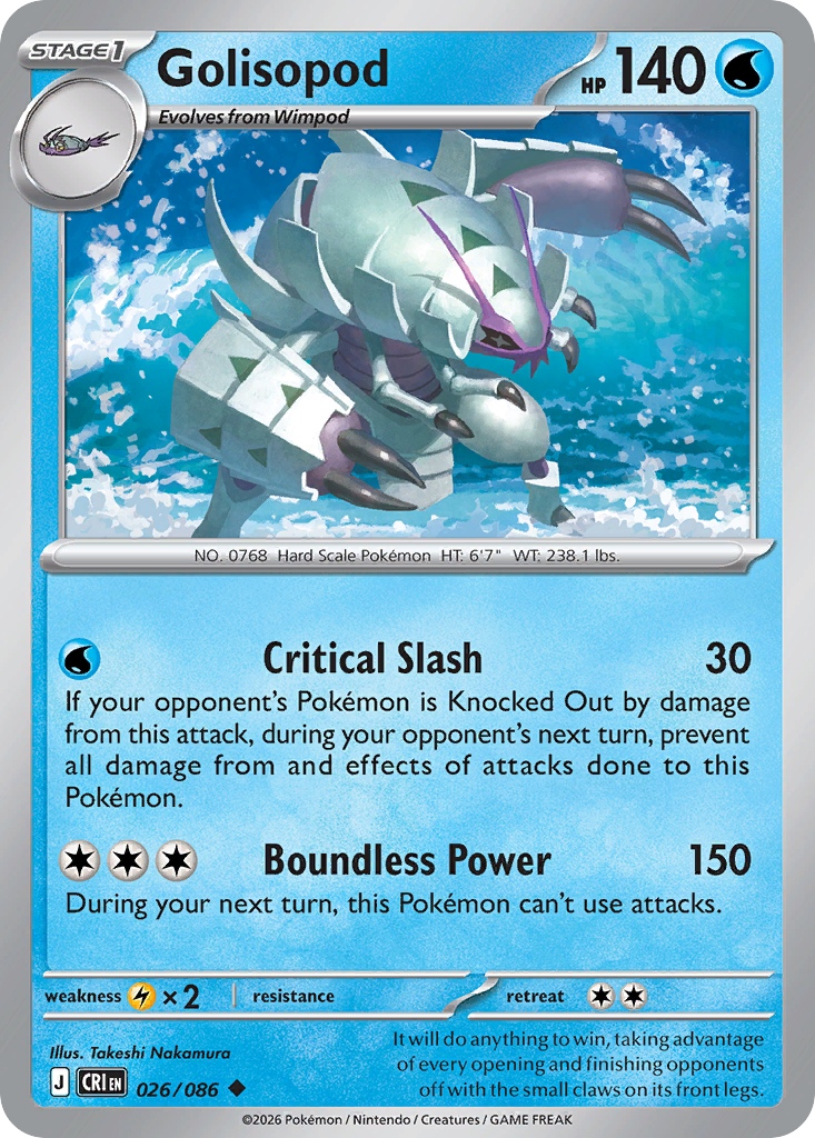 Golisopod #26 — Chaos Rising Uncommon Pokemon card