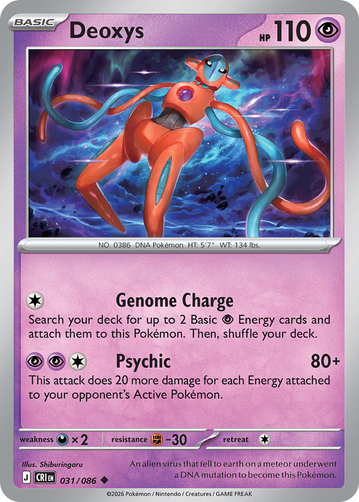 Deoxys #31 — Chaos Rising Uncommon Pokemon card